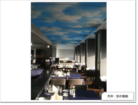 三井アーバンホテル/天井：空の描画